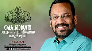 Central loan for Wayanad rehab has scary conditions, a cruel joke: minister