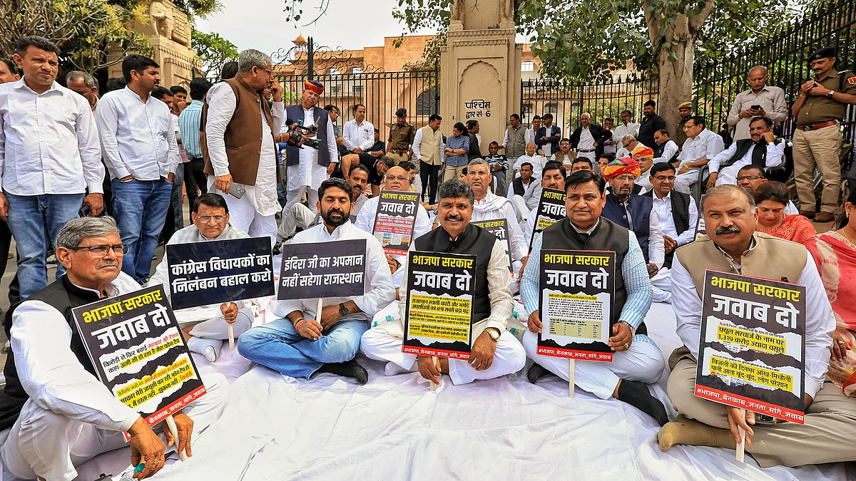 Congress leaders protesting outside the Rajasthan Assembly