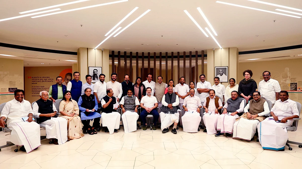 All participants at the meeting (photo: @INCIndia/X)
