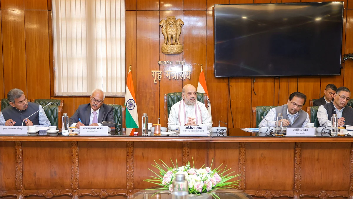 A high-level meeting to discuss Manipur situation, New Delhi, 1 March 2025