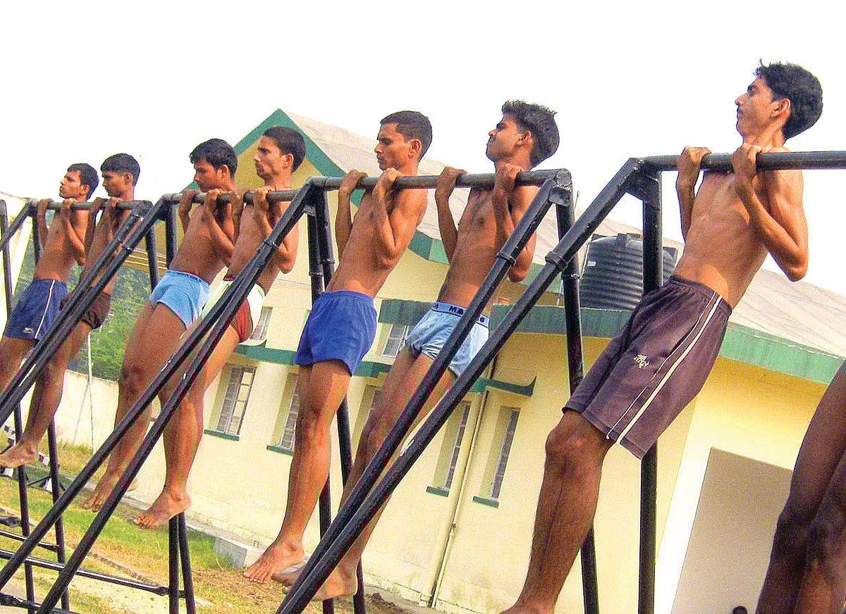 The physical fitness test