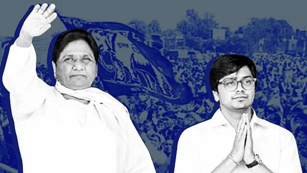 "In the Interest of the party": BSP leader Mayawati banishes nephew Akash Anand