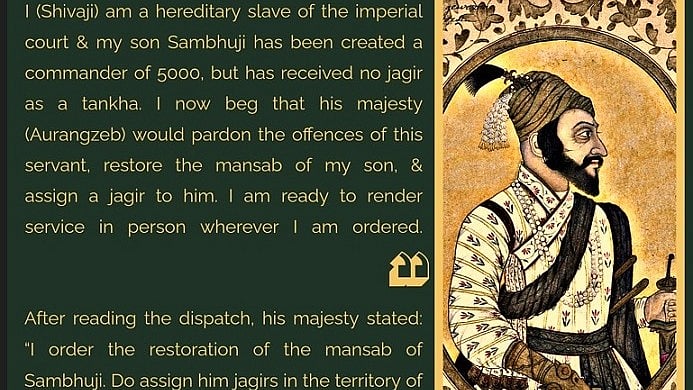 A letter begging pardon for his son from Shivaji to 'cruel emperor' Aurangzeb 