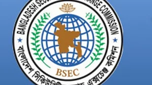 The Bangladesh Securities and Exchange Commission (BSEC)