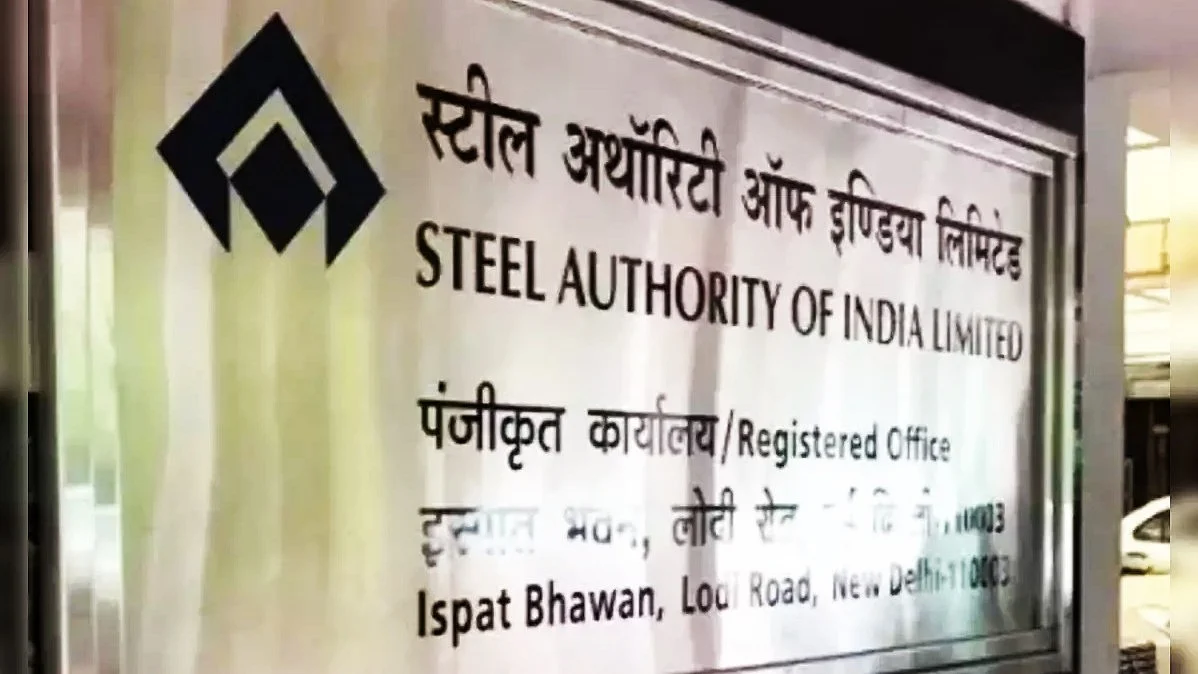 Steel Authority of India Limited (SAIL)
