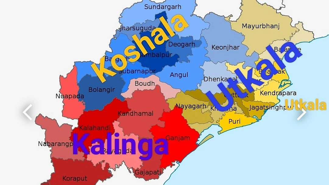 Koshala in Odisha a mistake? So says NJP minister Jay Narayan Mishra