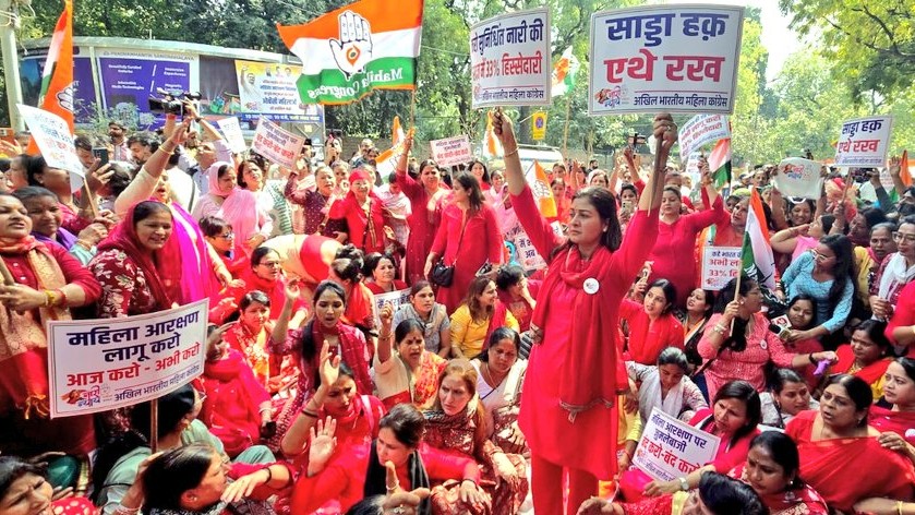 Mahila Congress members protesting (Photo: @LambaAlka/X)