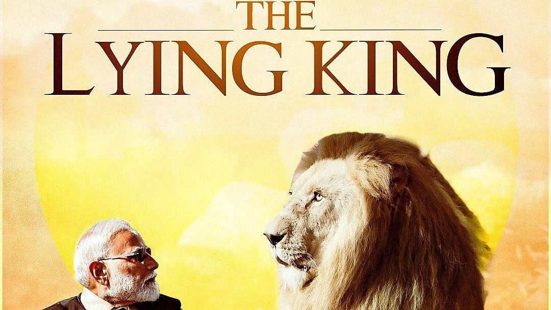 The Lying King