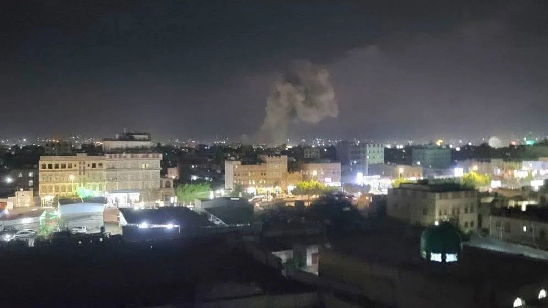 US forces carried out an attack on a Houthi target in Sanaa, Yemen, 16 March 2025