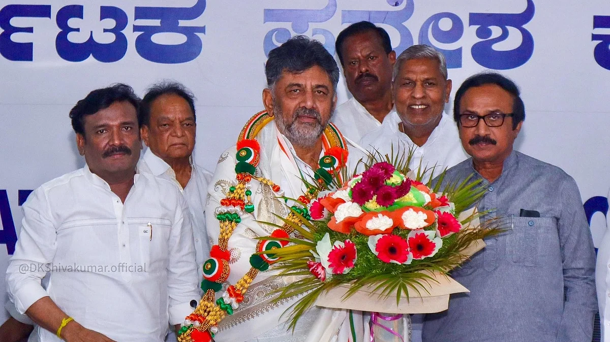 Karnataka deputy chief minister D.K. Shivakumar