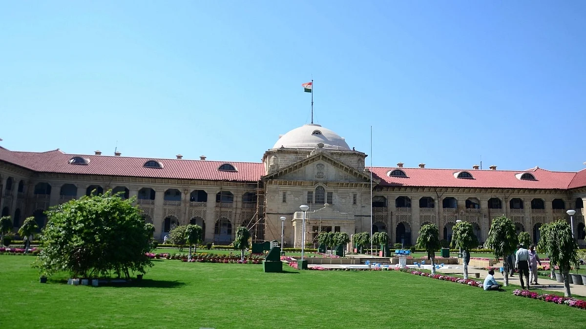 Allahabad High Court (photo: NH archives)