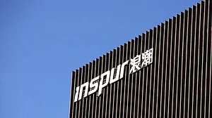 Inspur, China's biggest cloud computing provider, was being investigated by Hewlett-Packard in 2024