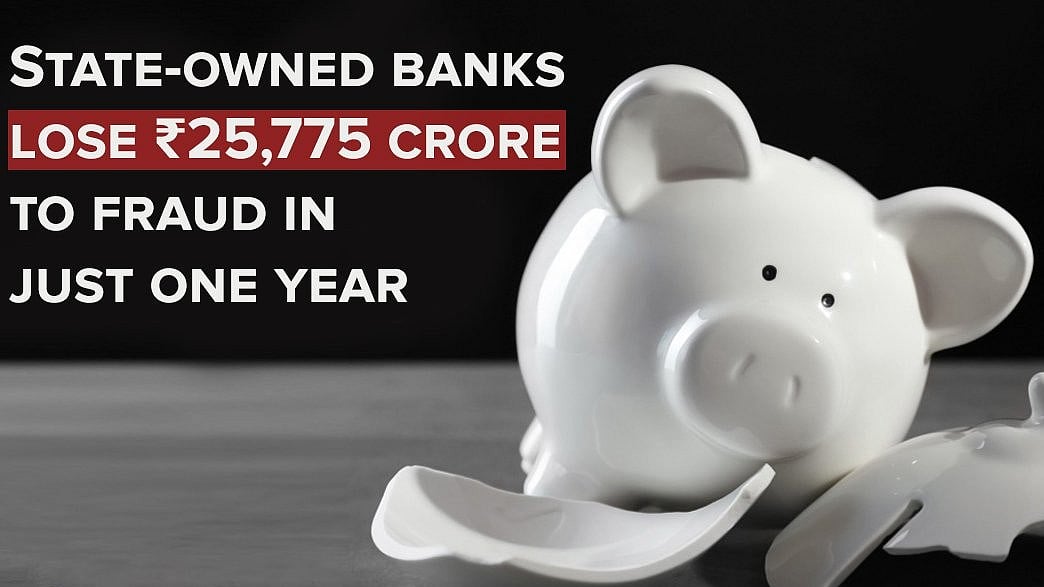 Congress poster highlighting loss of Rs 25,775 crore from state-owned banks due ot fraud