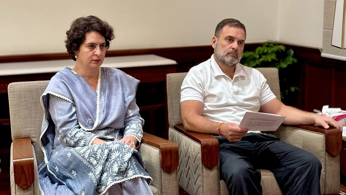 MP Priyanka Gandhi Vadra and LoP Rahul Gandhi