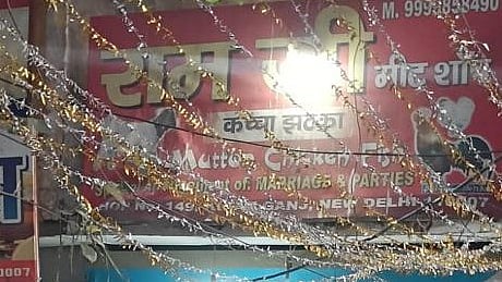 Ram Ji Meat Shop, despite its 'religious affiliation', would be affected by a Navratri meat ban  