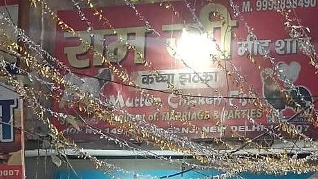Ram Ji Meat Shop, despite its 'religious affiliation', would be affected by a Navratri meat ban