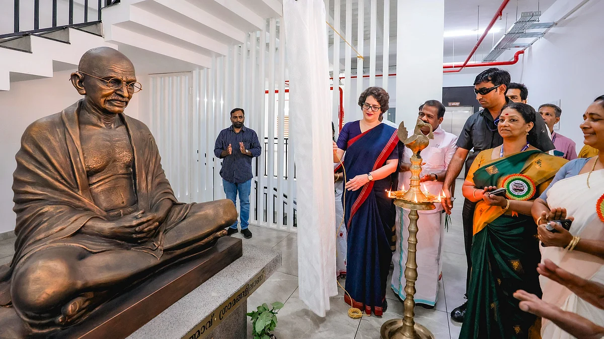 Wayanad MP Priyanka Gandhi Vadra inaugurates the New Grama Panchayat Office Complex