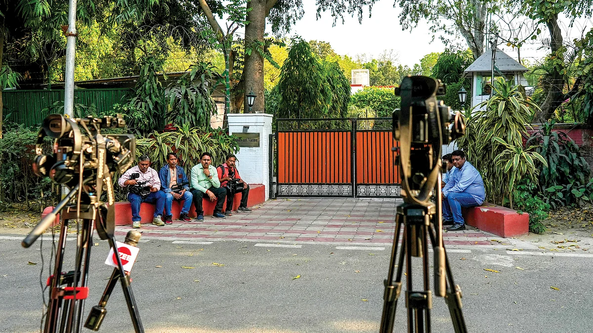 The official residence of Justice Yashwant Varma in New Delhi