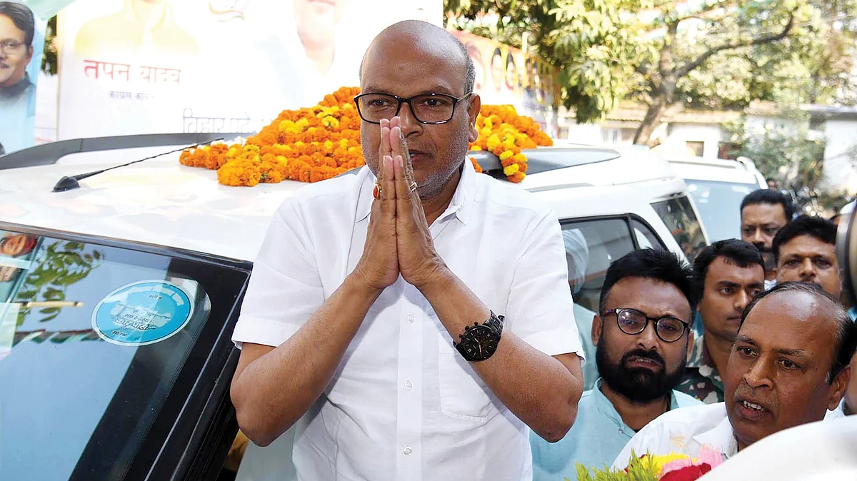 Rajesh Kumar