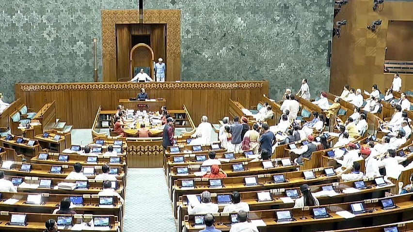 Opposition MPs protesting in the Lok Sabha