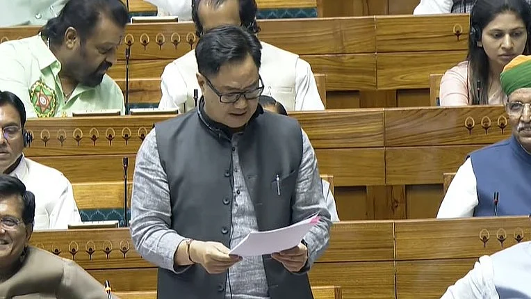 Kiren Rijiju introduced the Waqf Bill in the Lok Sabha (photo: IANS)