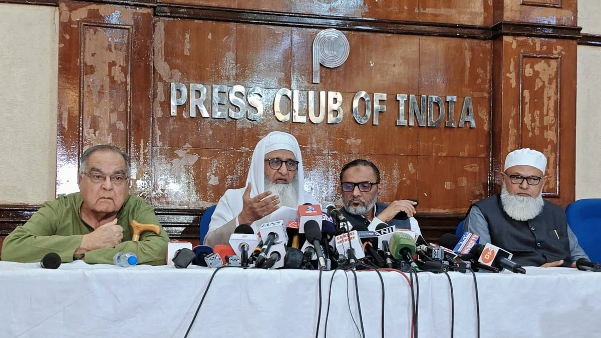 Md Adeeb, president of All India Muslim Personal Law Board (AIMPLB) releasing a press statement