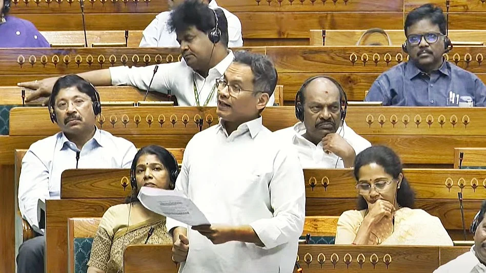Deputy leader of Opposition in the Lok Sabha Gaurav Gogoi