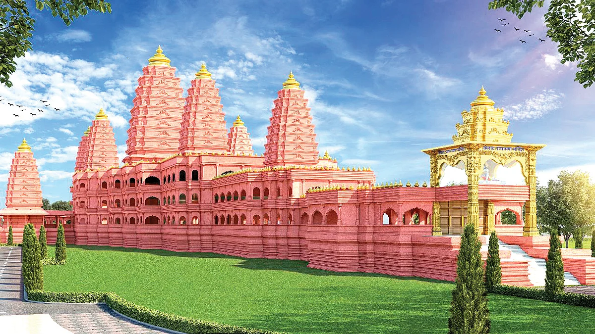 Bihar: A quiet, ambitious plan to own the future