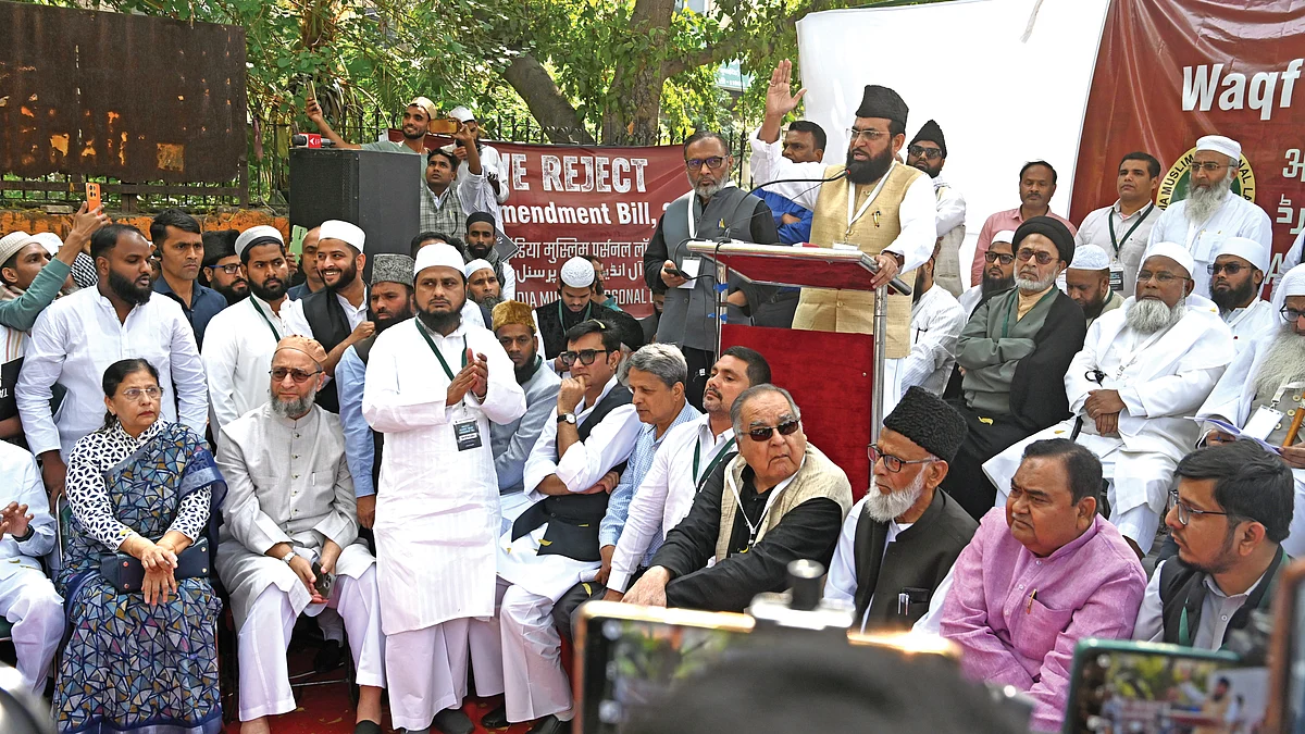 File photo of AIMPLB members and other Muslim leaders stating their opposition to the new waqf Bill