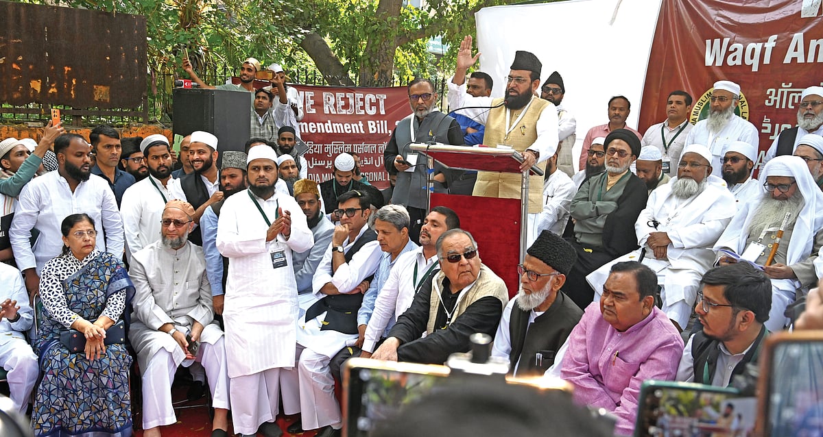 All India Muslim Personal Law Board office bearers and other Muslim leaders protest against the Waqf Bill in New Delhi