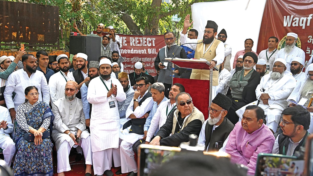 File photo of AIMPLB members and other Muslim leaders stating their opposition to the new waqf Bill