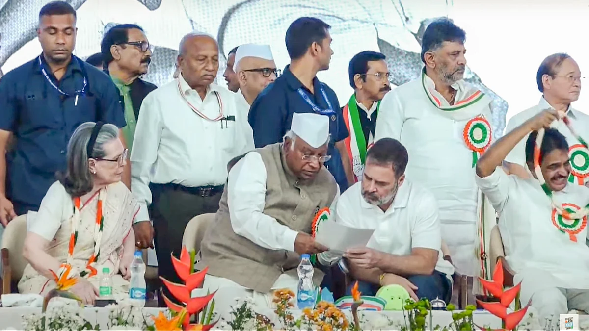 Congress leadership at the AICC's Nyaypath meet in Ahmedabad