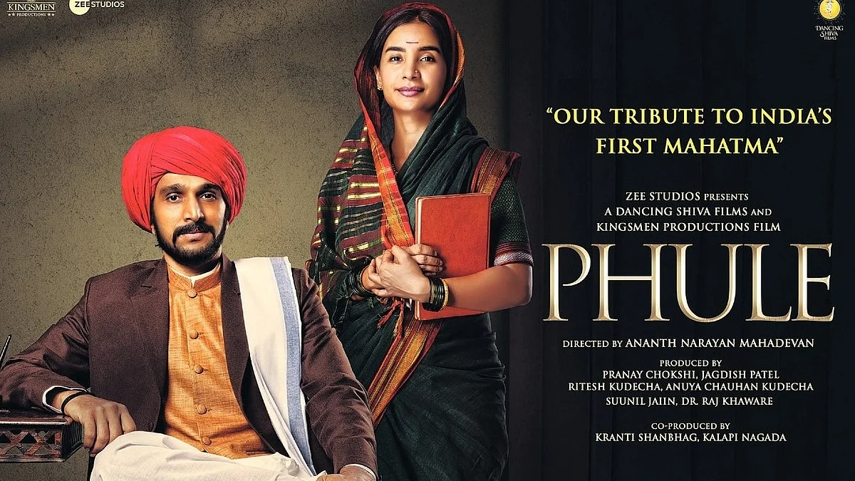 Phule movie poster (photo: @yogesh_sandge/X)