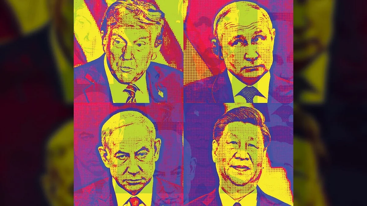 Scenes from a land grab dystopia