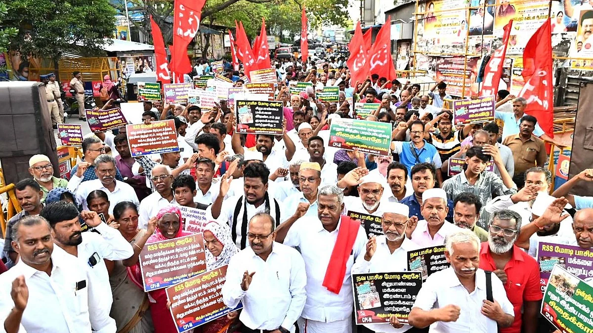 Protest against the Waqf (Amendment) Act, 2025, by Leftists in Chennai, Tamil Nadu 