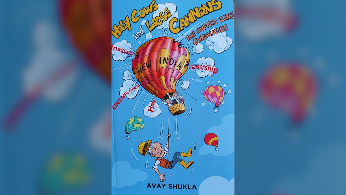 The book cover