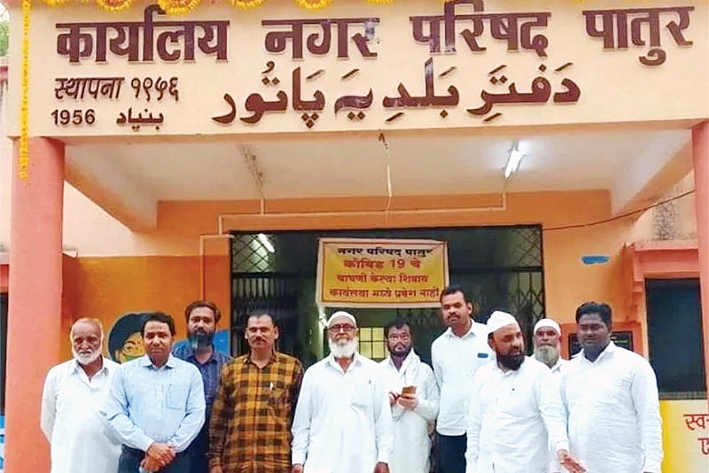 Maharashtra: Supreme Court sets the record straight on Urdu