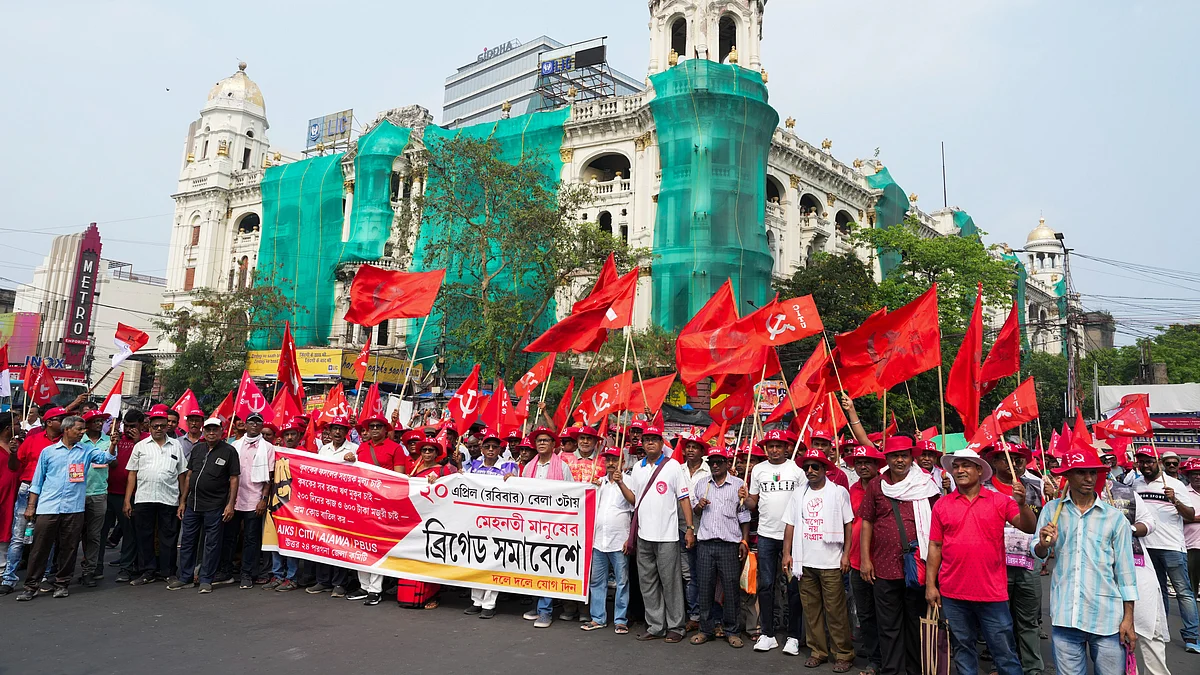 A Left bodies' march in Howrah, 20 April2025 (Photo: PTI)