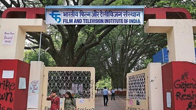 Film and Television Institute of India, Pune