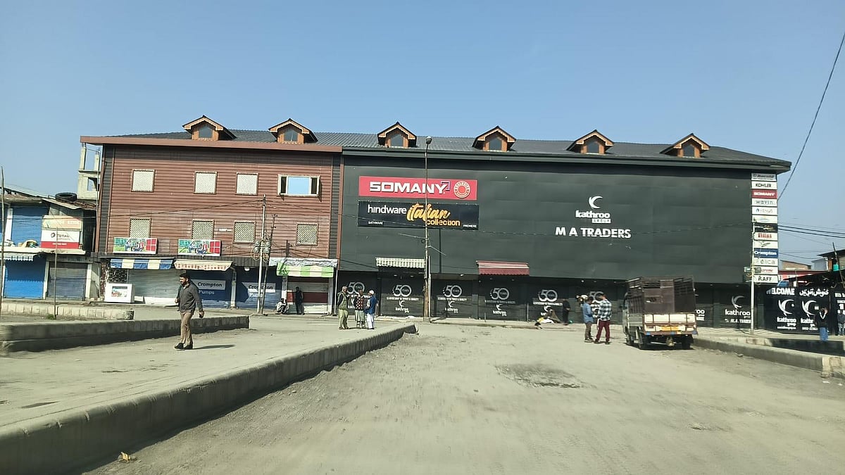 Visuals of the shutdown from Srinagar