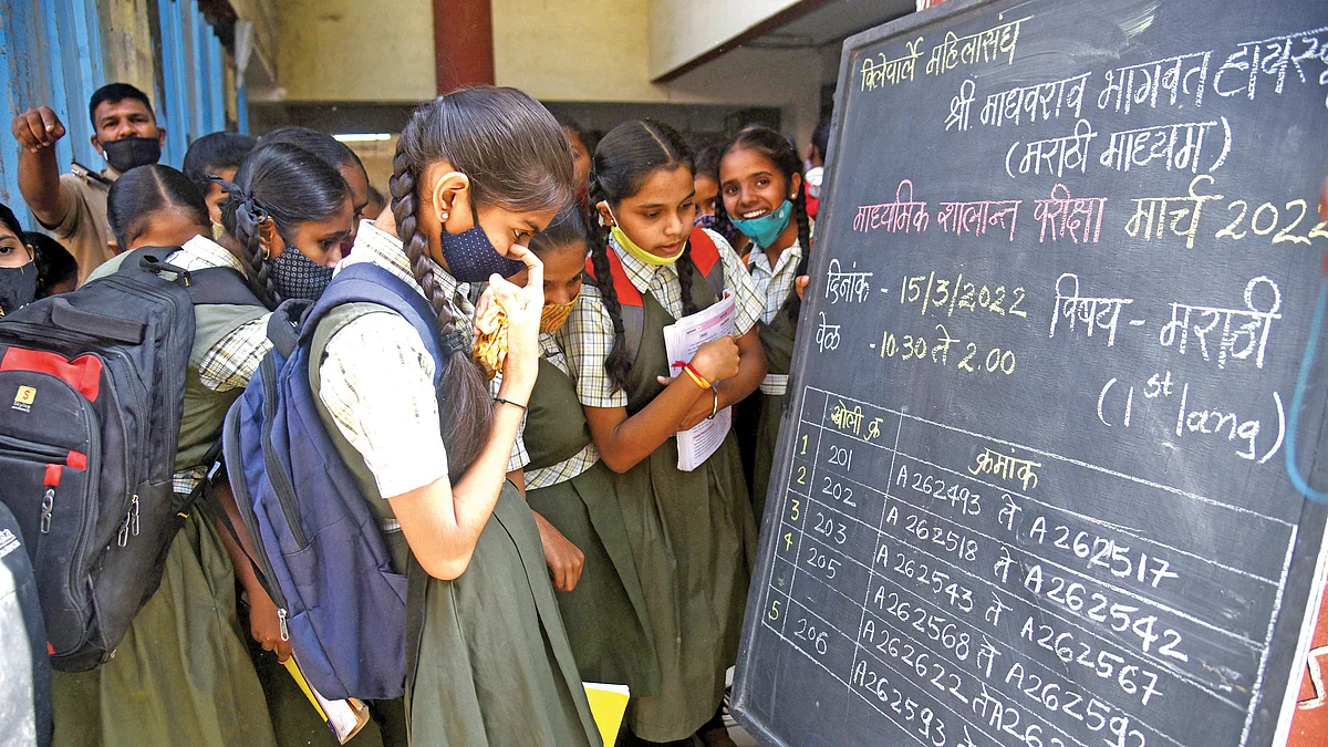 Students at Mahila Sangh Marathi Medium School, Vile Parle, Mumbai
