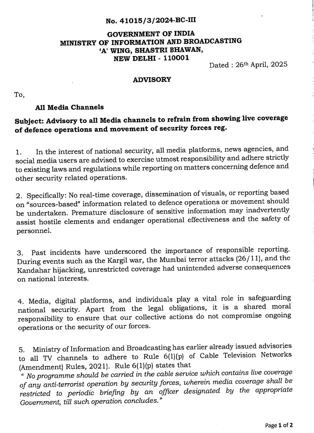 Amid tensions with Pak, govt issues advisory to media channels regarding security forces' movement