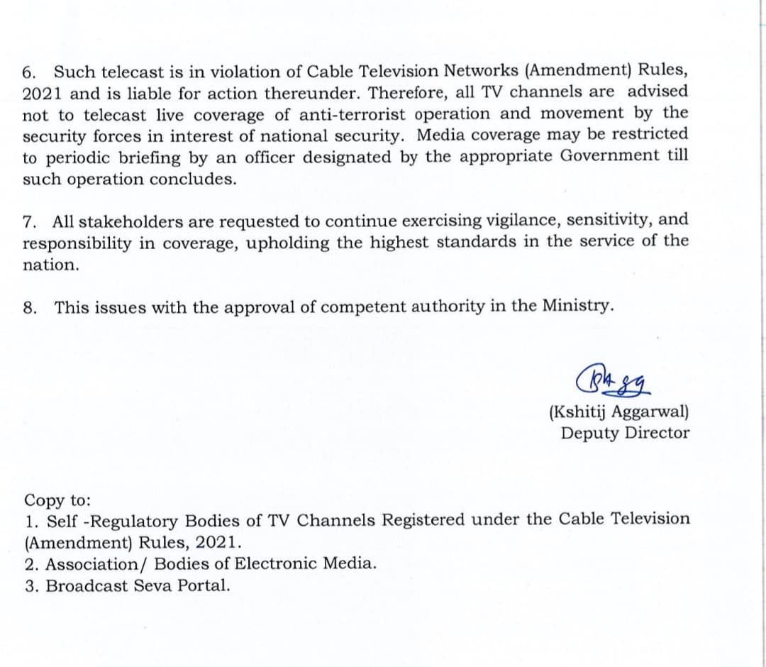 Amid tensions with Pak, govt issues advisory to media channels regarding security forces' movement