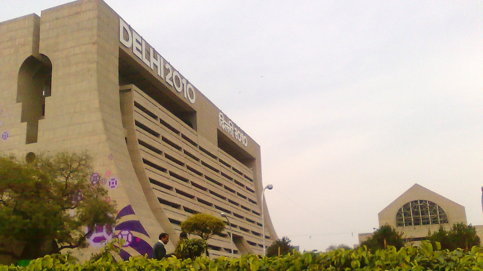 The main building of the 2010 Commonwealth Games organising committee