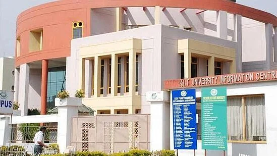 KIIT-Bhubaneswar (photo: @MindoFact/X)