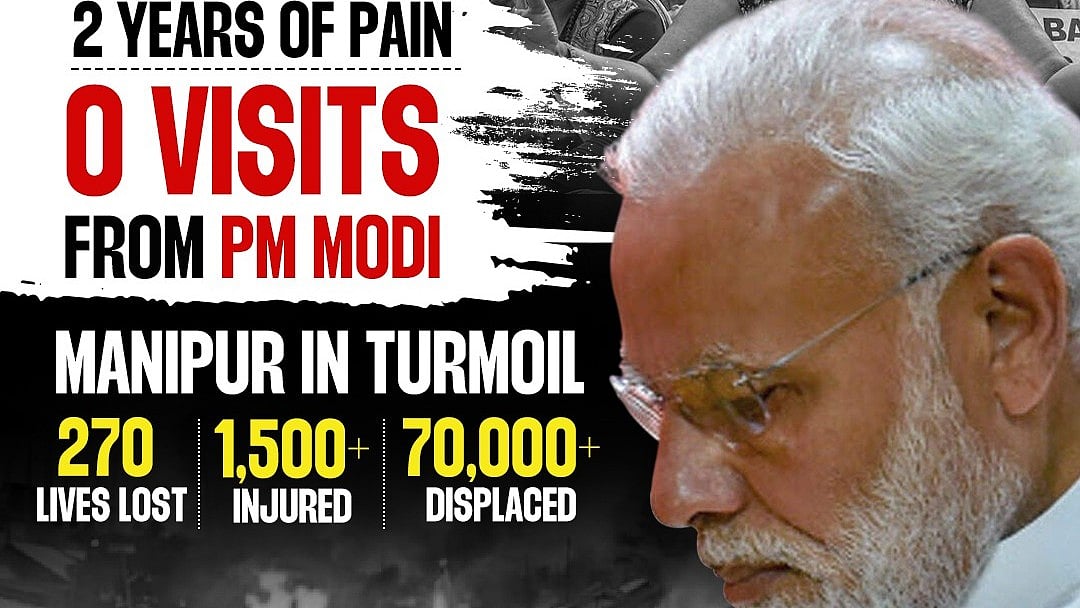 Prime Minister Modi is also under fire for visiting Bihar and skipping APM on Pahalgam terror attack