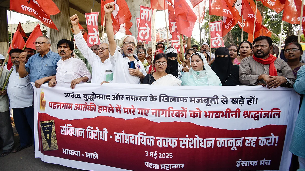 A CPI-ML protest rally against the Waqf (Amendment) Act, in Patna on 3 May (photo: PTI)