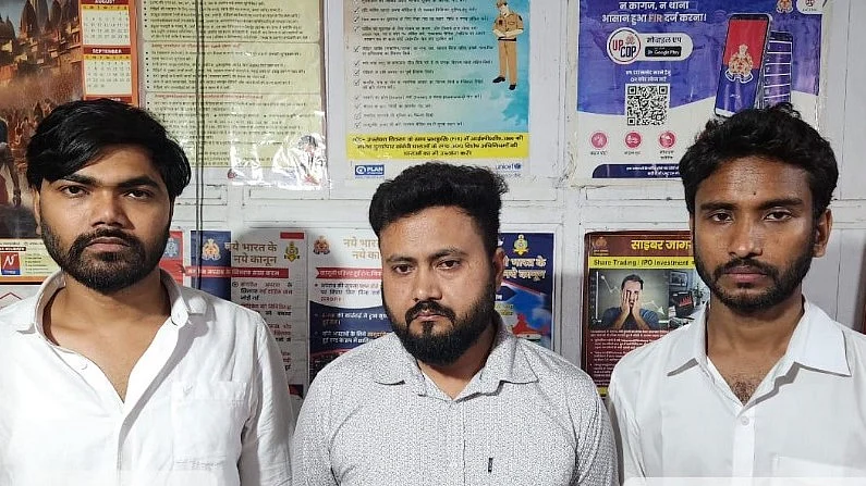 The accused in police custody (photo: IANS)