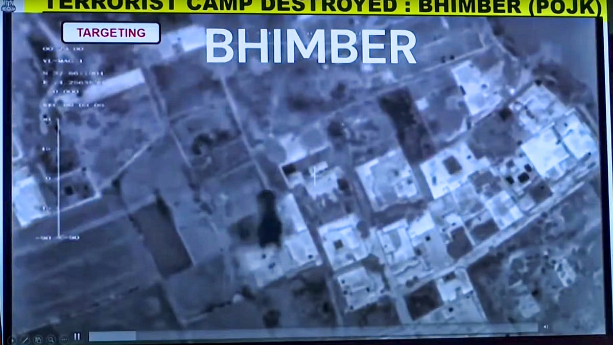 Satellite image of one of the targeted camps (photo: PTI)