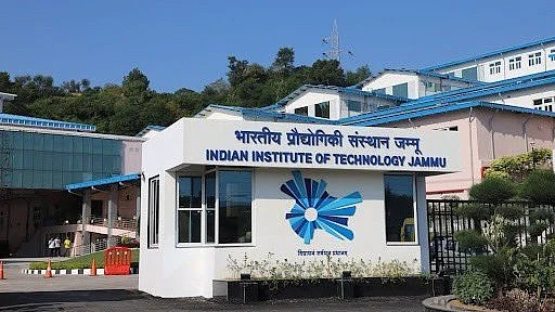 Jammu is one of the IITs earmarked to receive expanded infrastructure